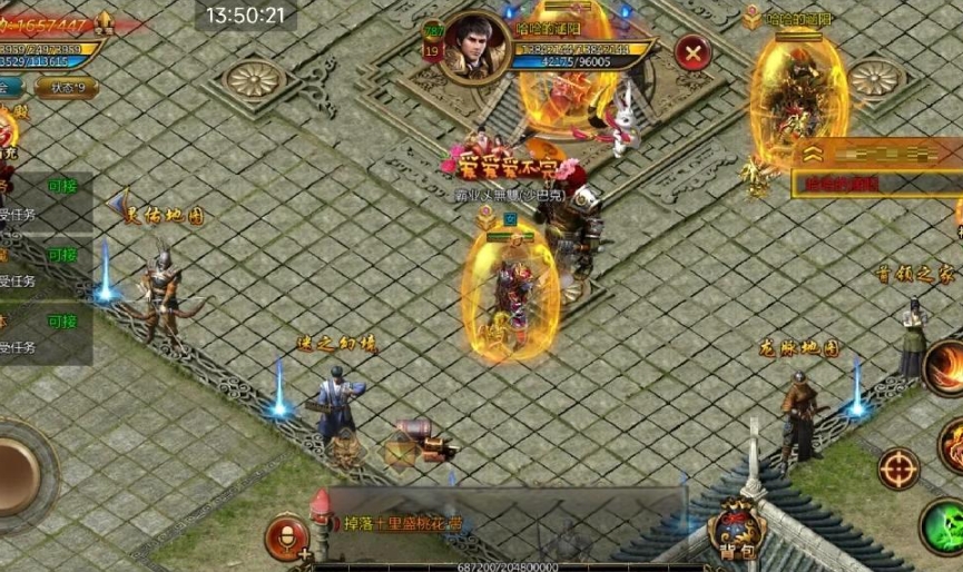 新开合击传奇私服网:传奇高手的秘密武器