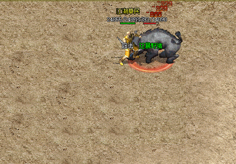 传奇私服新手指南：从注册到入门，3 天轻松上手全攻略