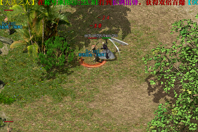 三职业传奇私服全攻略：战士 / 法师 / 道士怎么选？打宝协作零氪都能玩