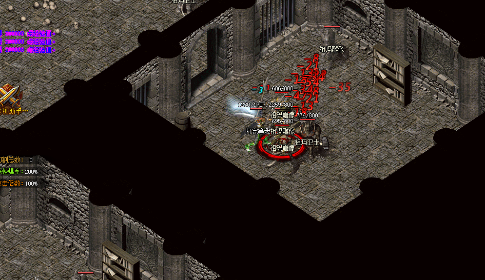 传奇私服高频咨询指南：选服避坑 + 版本匹配 + 打金安全，10 个常见问题全解