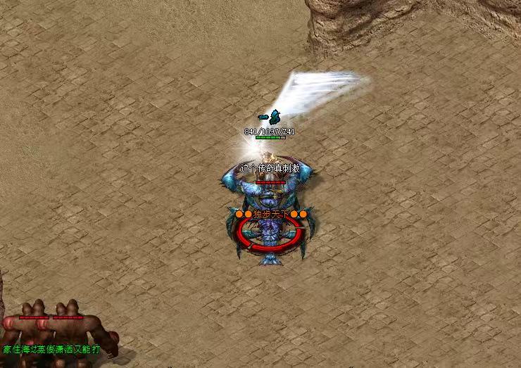 新开传奇冲级记：抢预约礼包 + 首 BOSS 互坑，兄弟从零闯新服才够劲